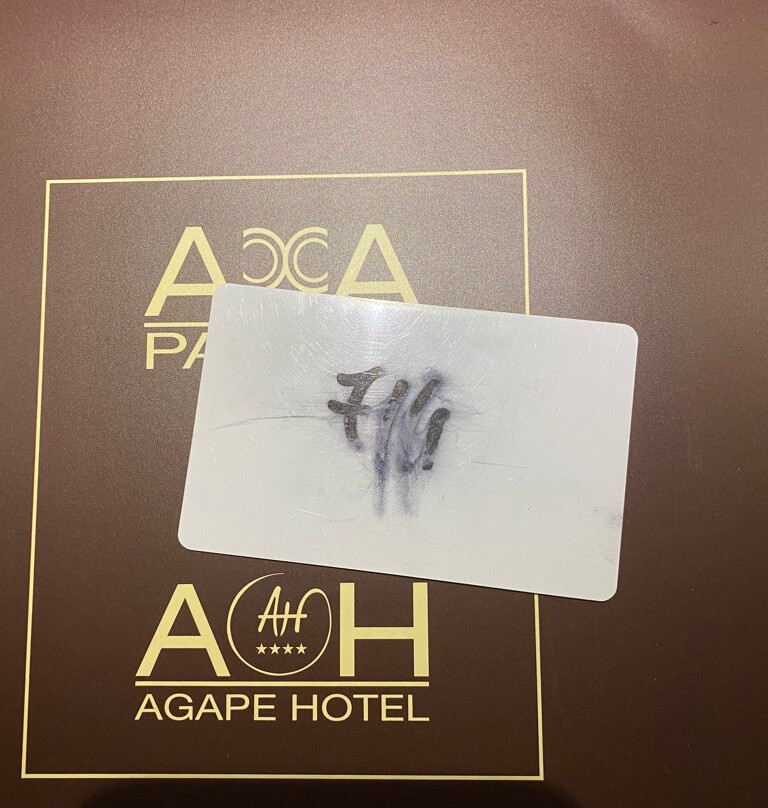 爱佳倍酒店主图