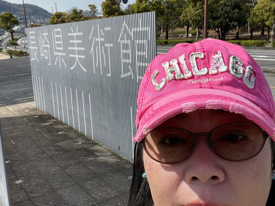 Nagasaki Prefectural Art Museum-长崎市必去景点