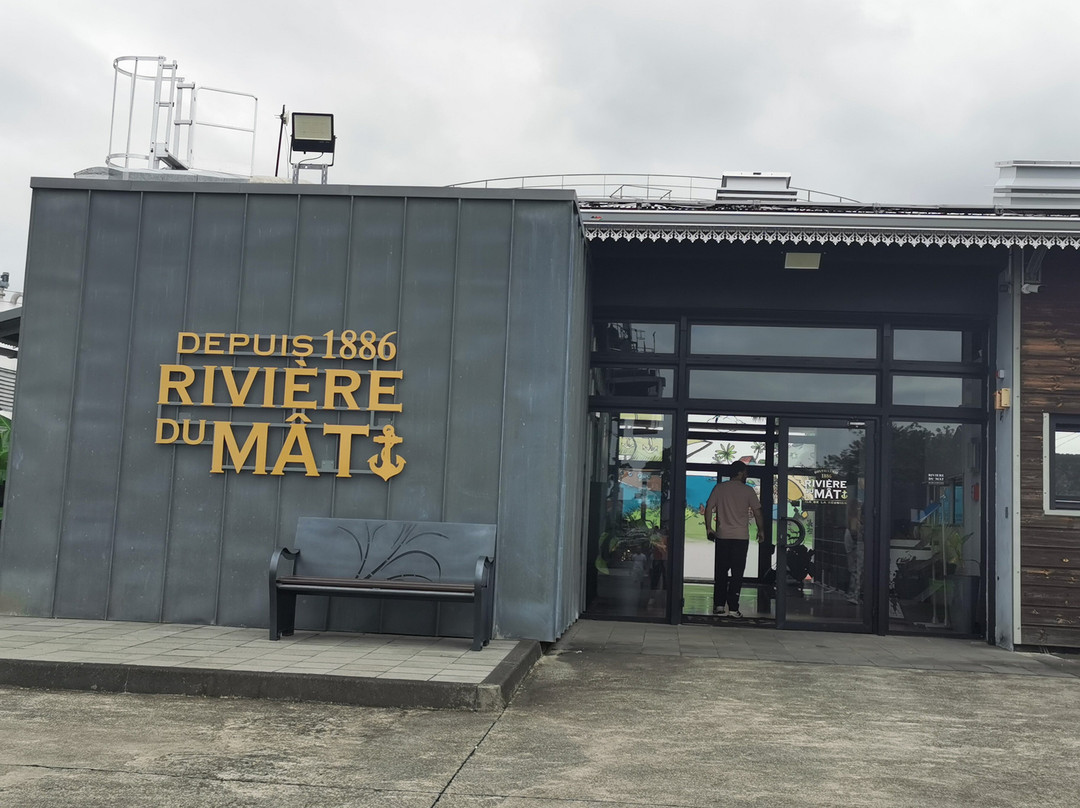 Distillerie Rivière du Mât景点图片