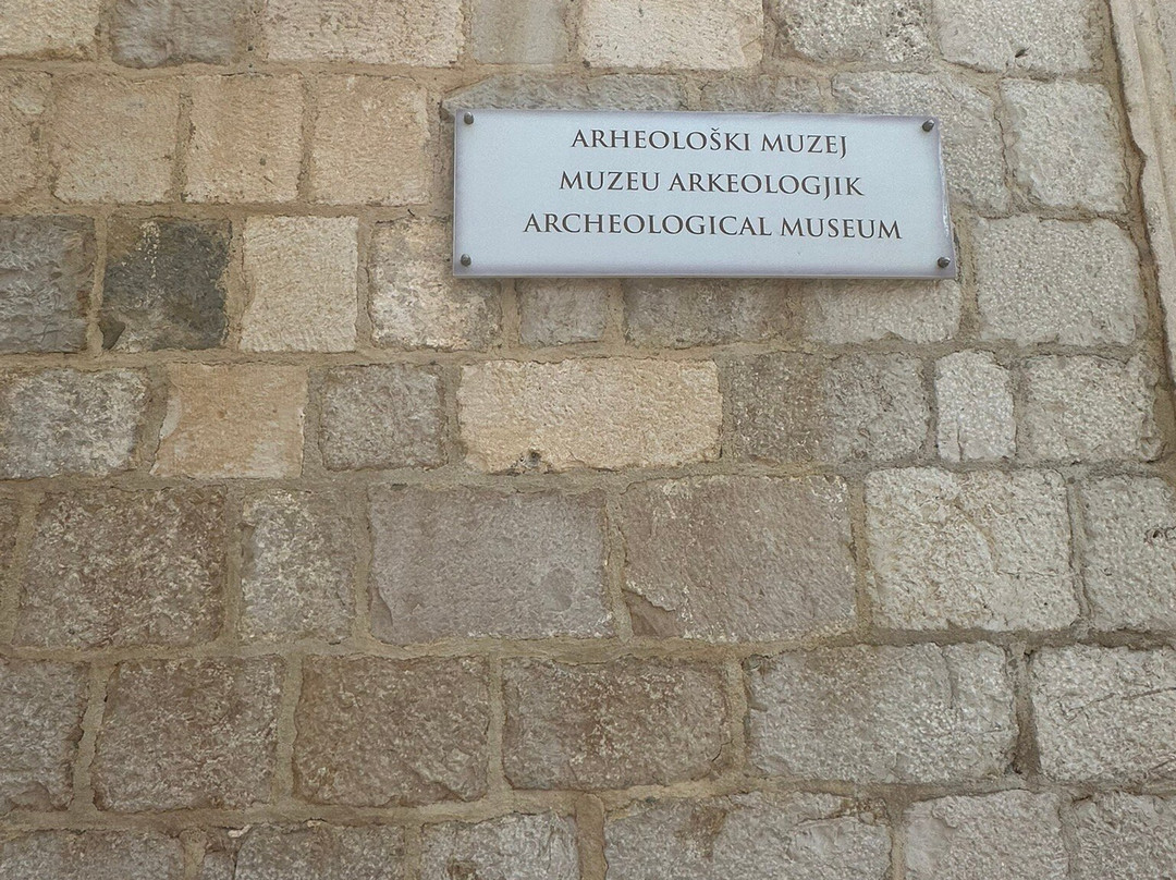 Ulcinj Museum of Archaeology, Ethnology and Local History-乌尔齐尼必去景点