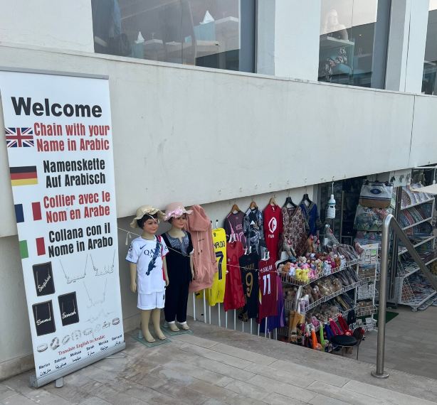 埃尔安达卢斯迪亚尔伊贝罗斯塔选择酒店-旅行者