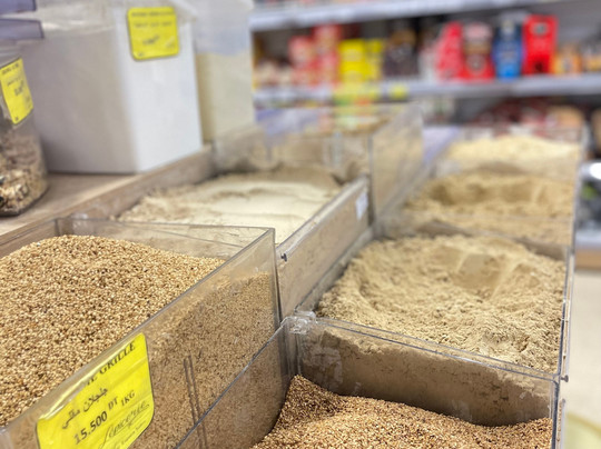 L'epicerie Fine By Espace Salim主图