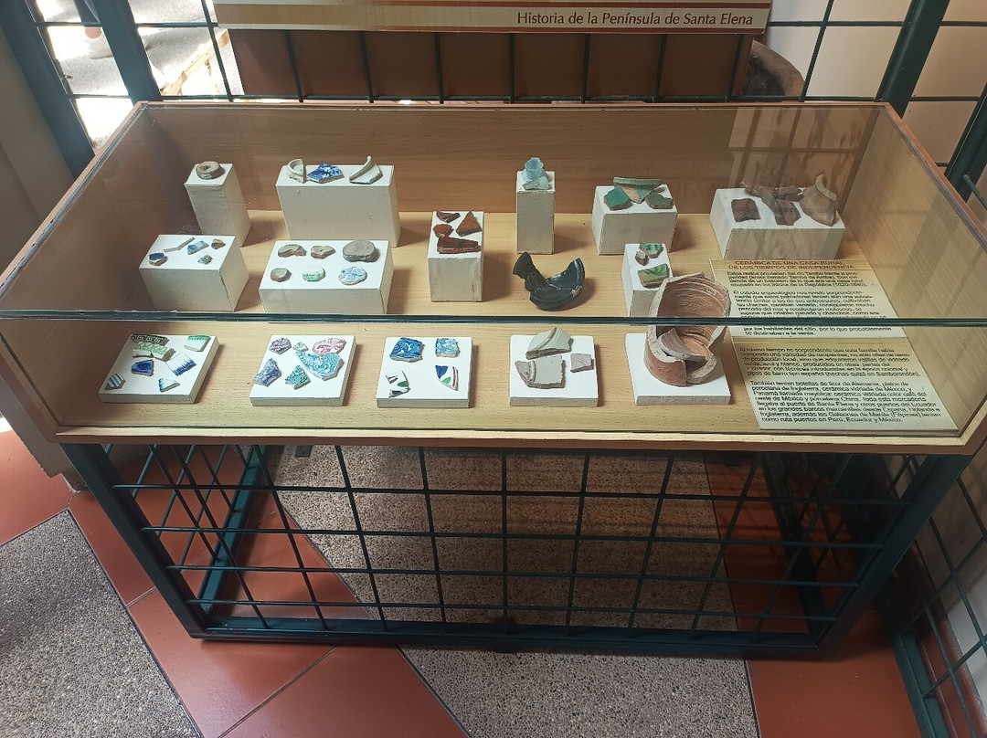 Museo Amantes de Sumpa-Santa Elena必去景点