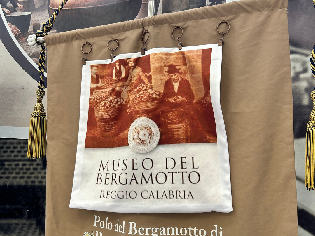 Museo Nazionale del Bergamotto-雷焦卡拉布里亚必去景点