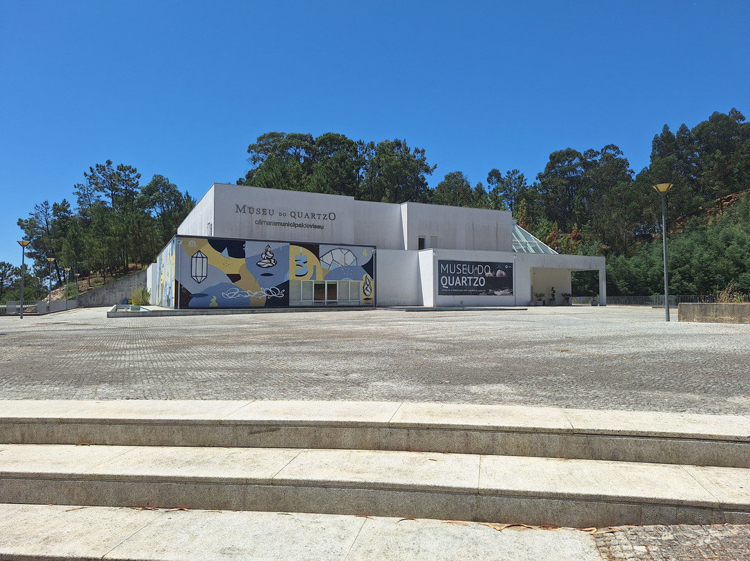 Museu do Quartzo-维塞乌必去景点