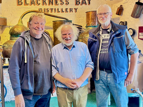 The Blackness Bay Distillery-林利斯戈必去景点