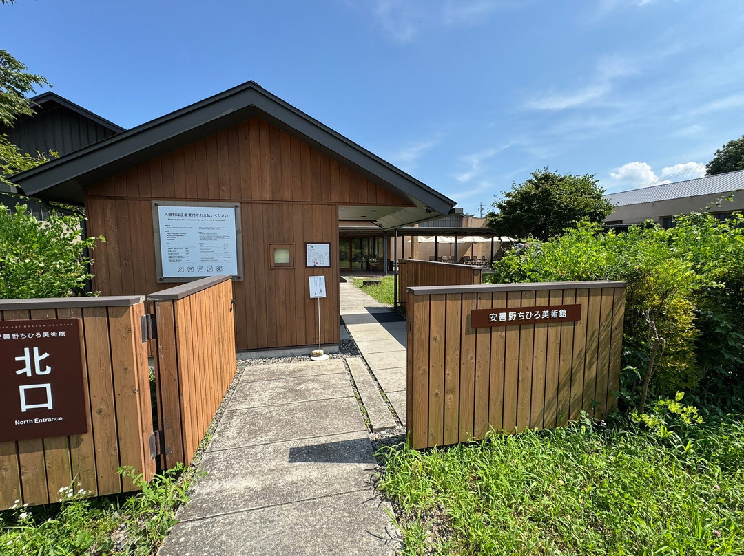 Chihiro Art Museum Azumino-松川村必去景点