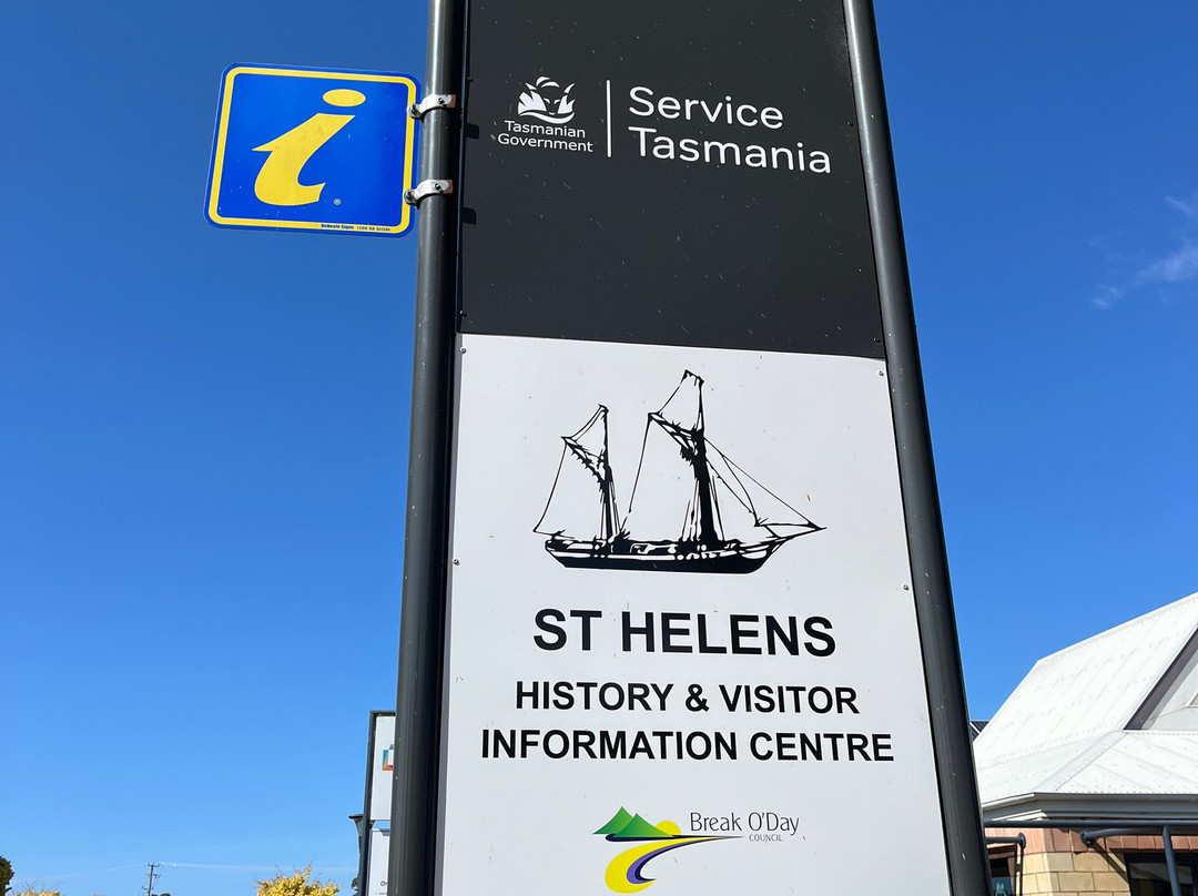 St Helens Visitor Centre & History Room-圣海伦火山必去景点