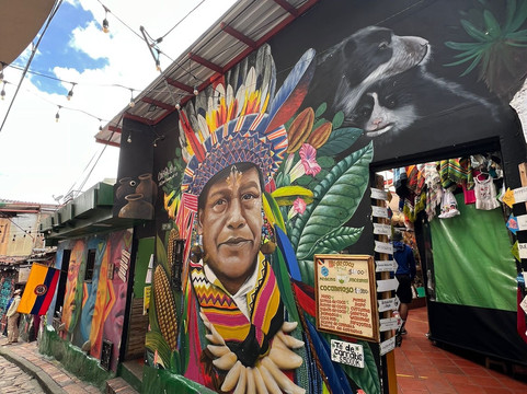 Colombia Infinita-波哥大必去景点