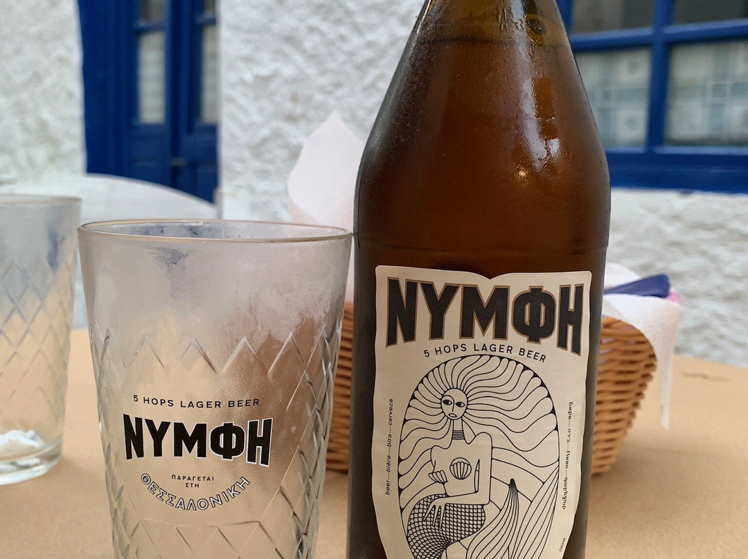 Souvláki í Kalamáki