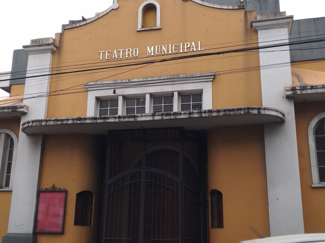 Teatro Municipal-阿拉辉拉必去景点