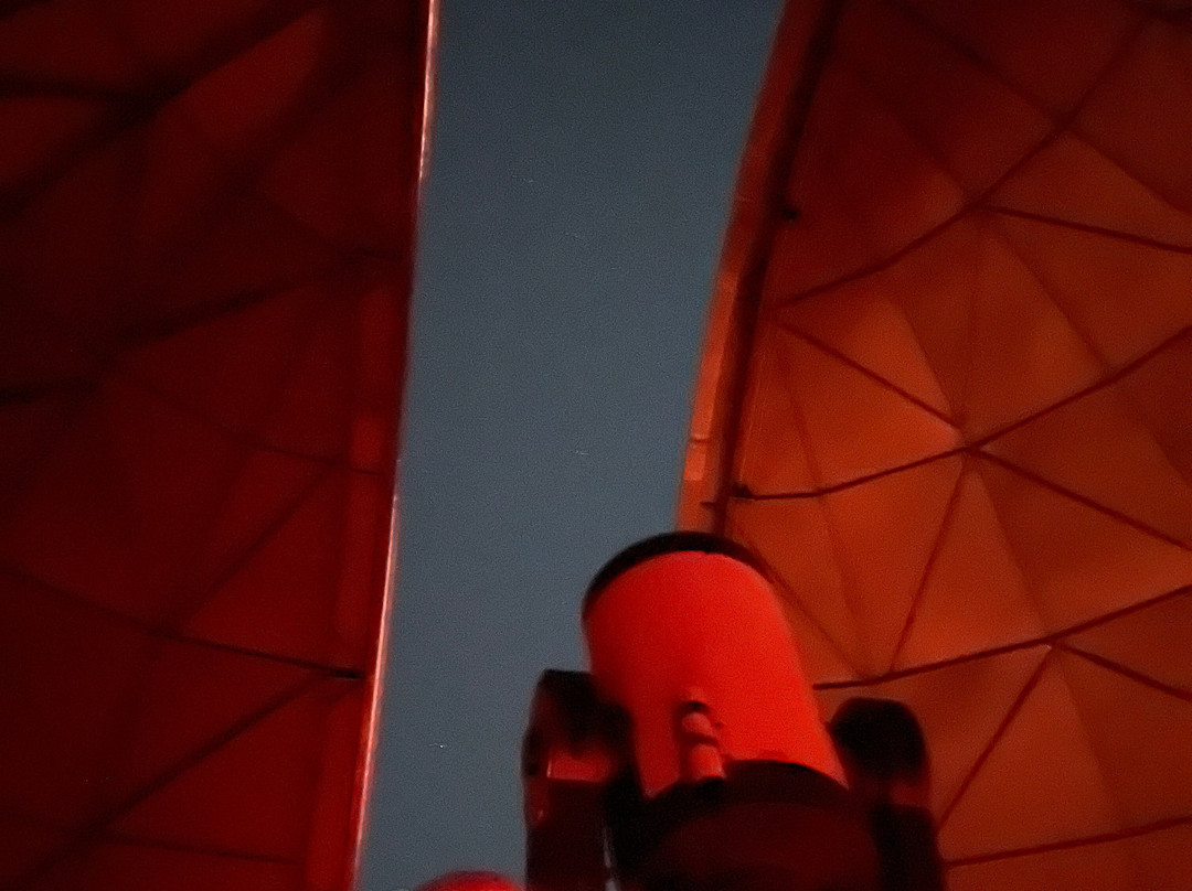 CEU - Centro de Estudos do Universo-Brotas必去景点