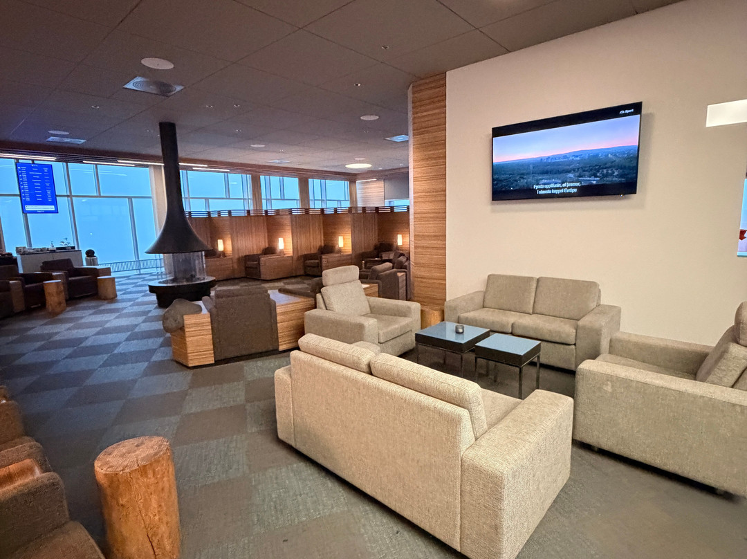 Saga Lounge-凯夫拉维克必去景点