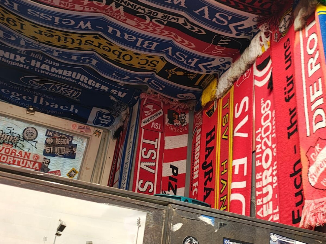 Stadion an der Schleissheimerstrasse-慕尼黑必去景点