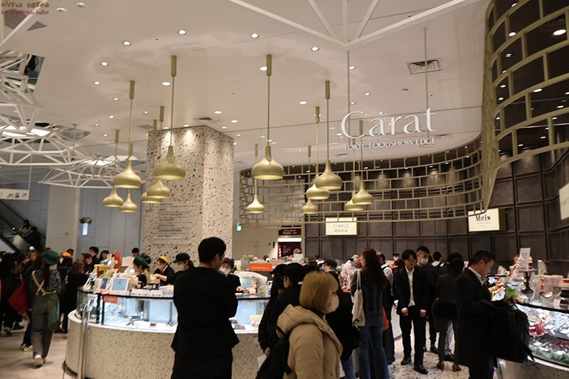 Shibuya scramble square-涩谷区必去景点