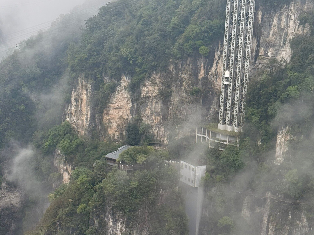 张家界玻璃桥-张家界市必去景点