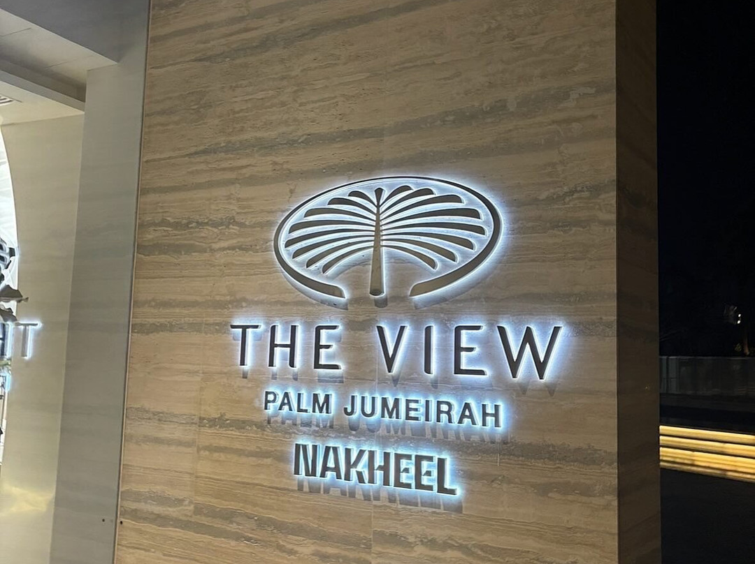 The View Palm Jumeirah-迪拜必去景点