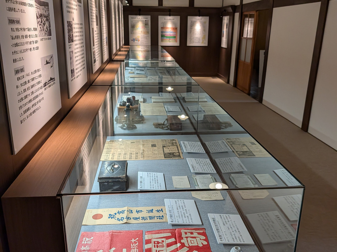 Takayama Municipal Government Memorial Hall-高山市必去景点