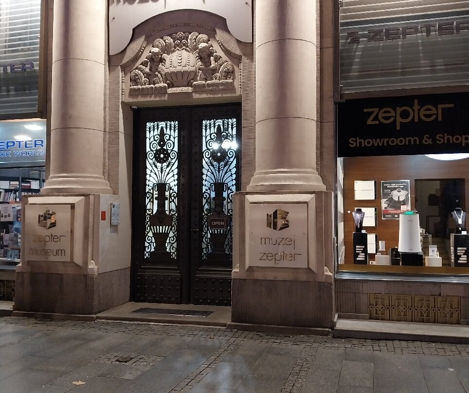 Zepter Museum , Belgrade-贝尔格莱德必去景点