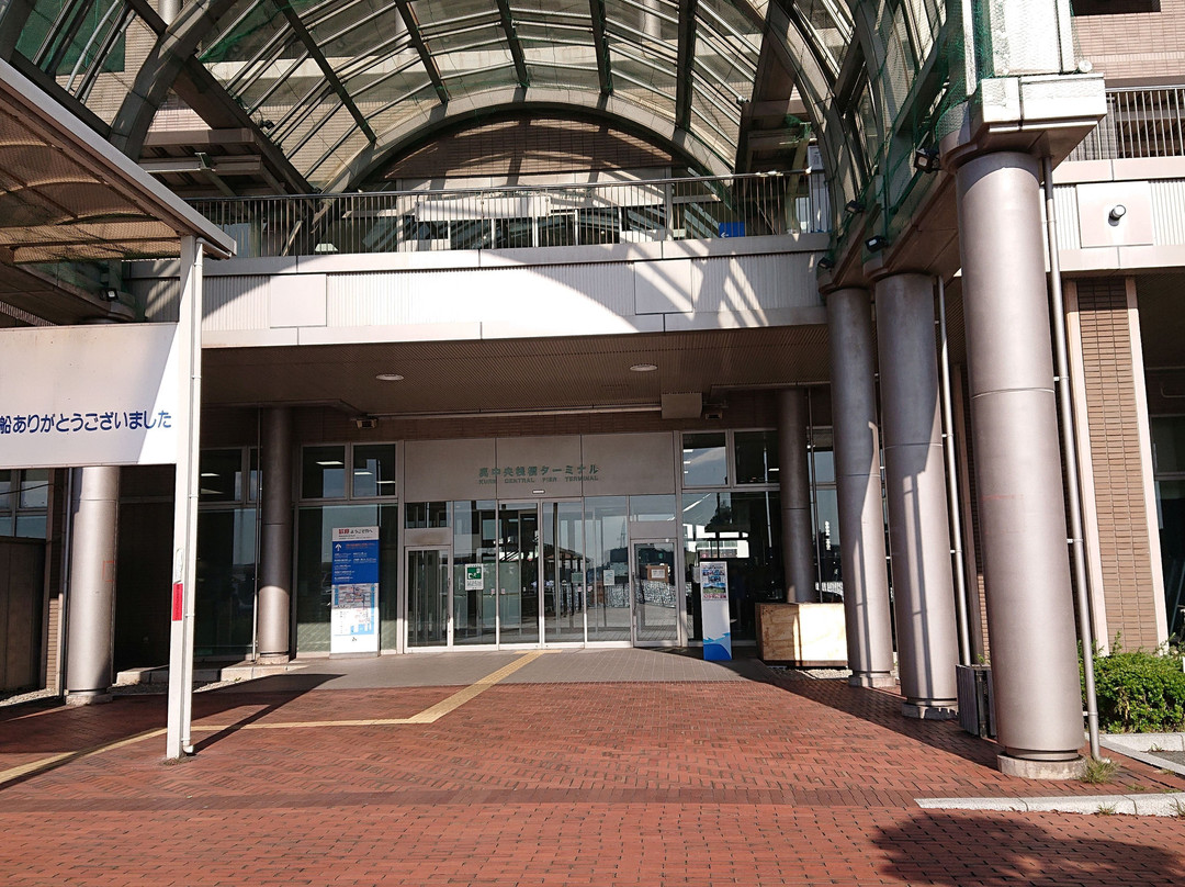 Kure Shuo Dock Terminal-吴市必去景点