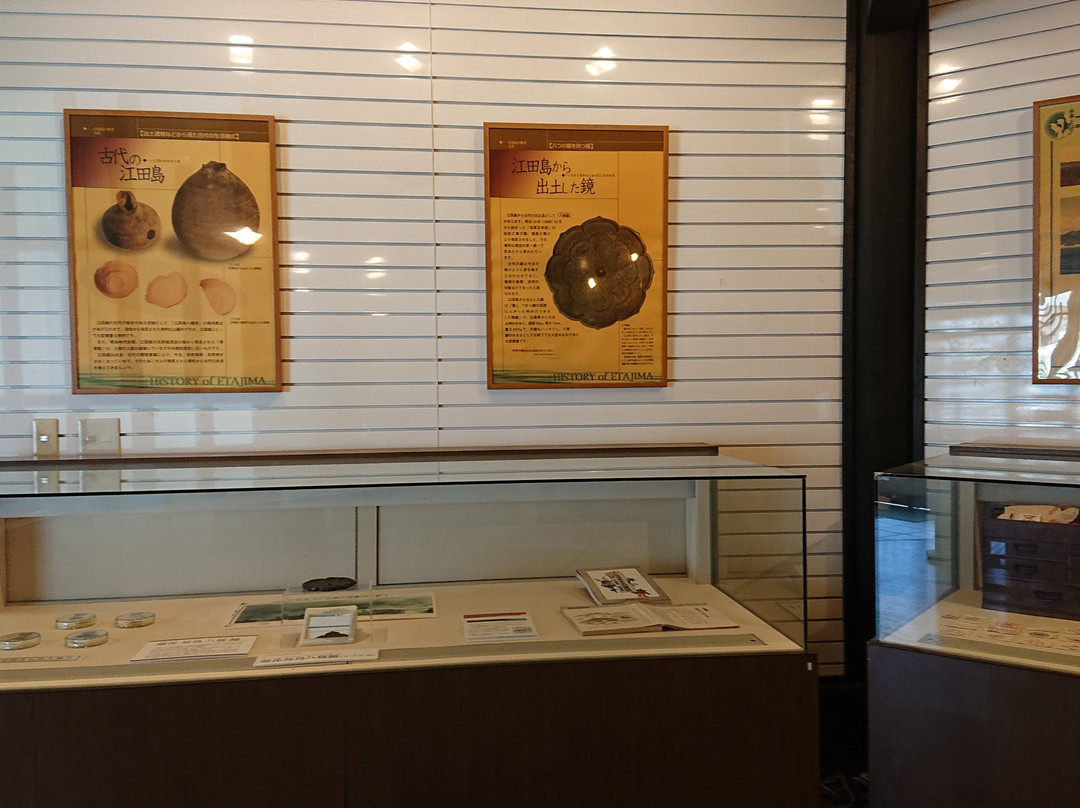 Etajima Manabino Yakata-江田岛市必去景点