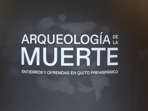 Parque Arqueologico Rumipamba-基多必去景点