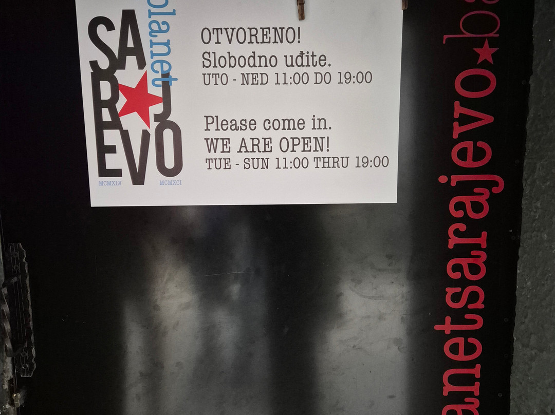 Planet Sarajevo-萨拉热窝必去景点