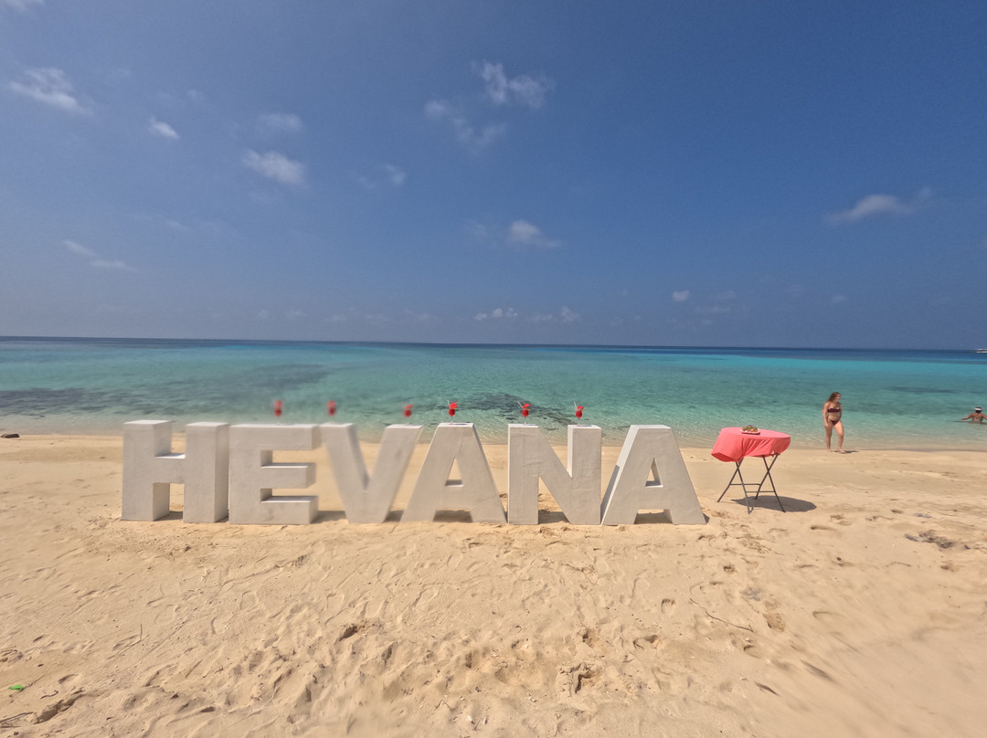 Hevana Maldives主图