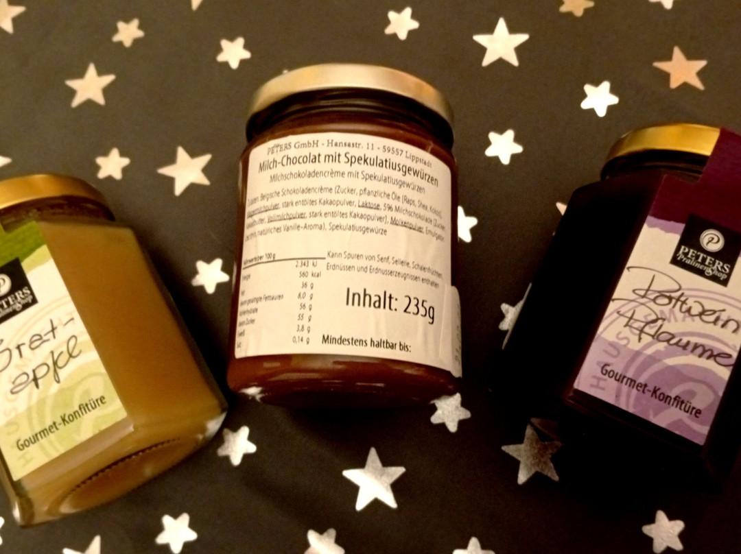 PETERS Schokowelt-利普施塔特必去景点