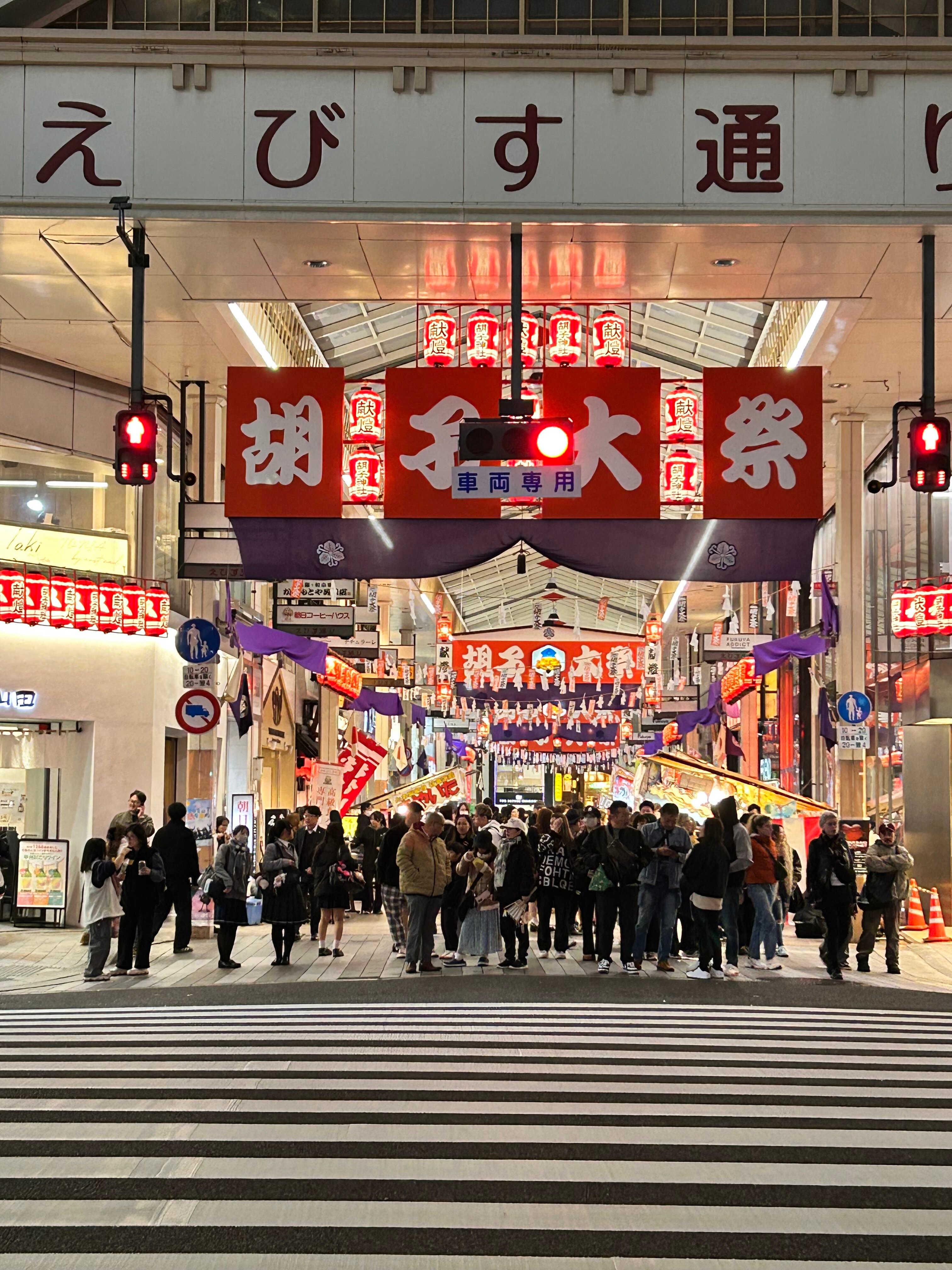 Hilton Hiroshima-官方
