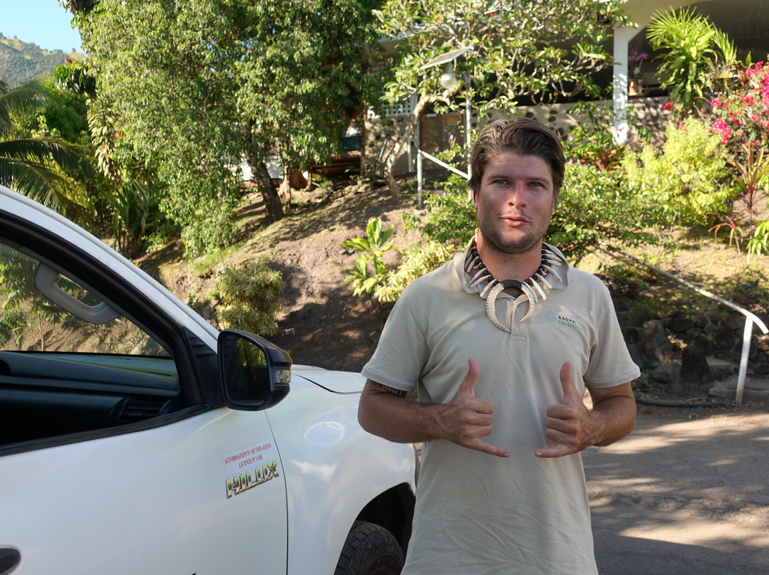 Kaoha Excursion-Atuona必去景点