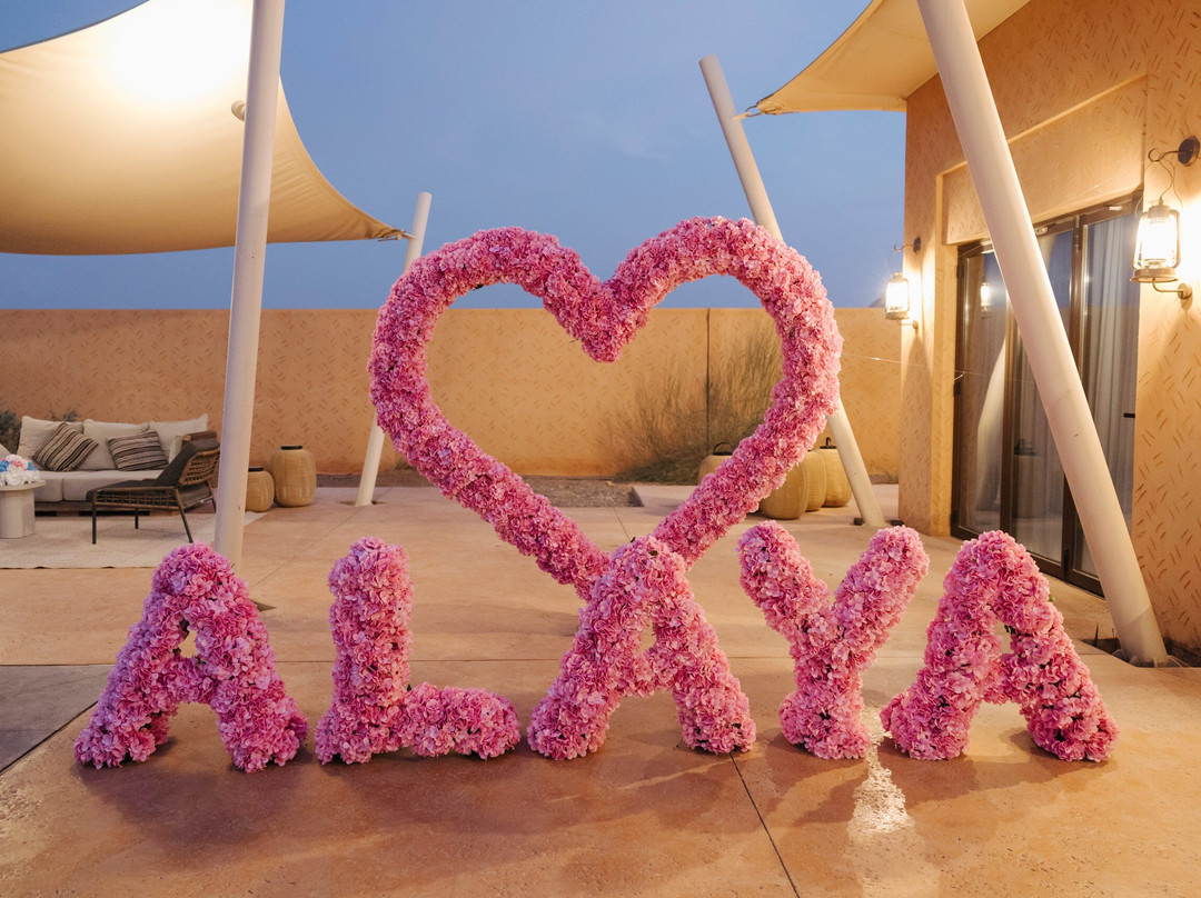 Al Badayer Retreat By Sharjah Collection主图