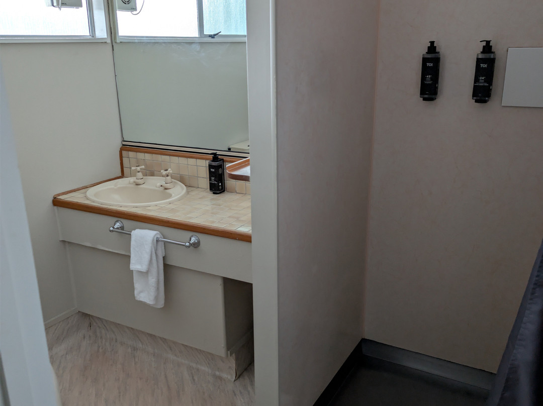 Turangi Leisure Lodge主图