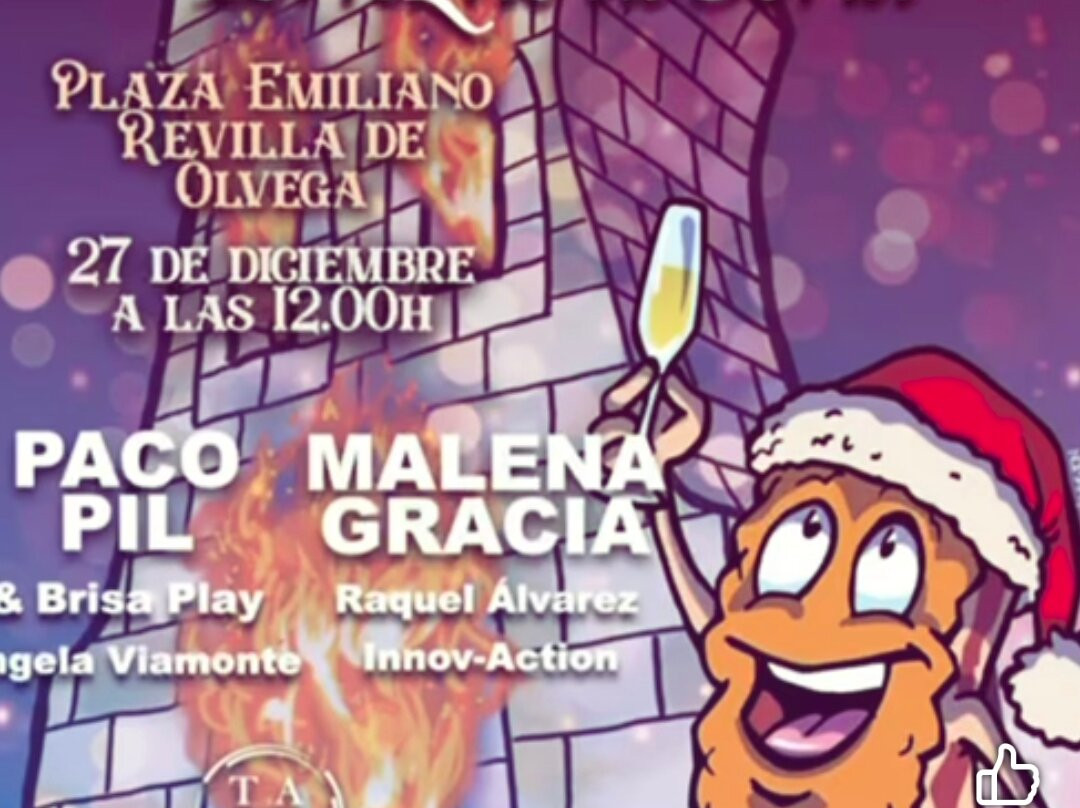 Hotel Mirador del Moncayo主图