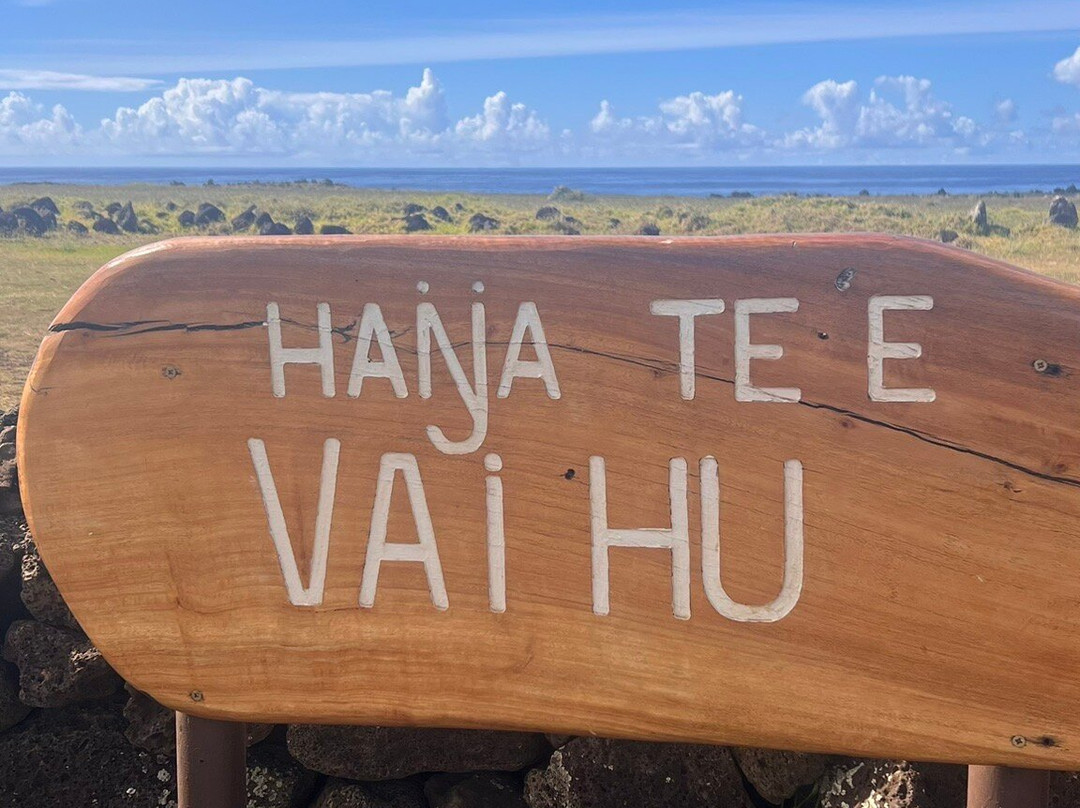 Ahu Vaihu-安加罗阿必去景点