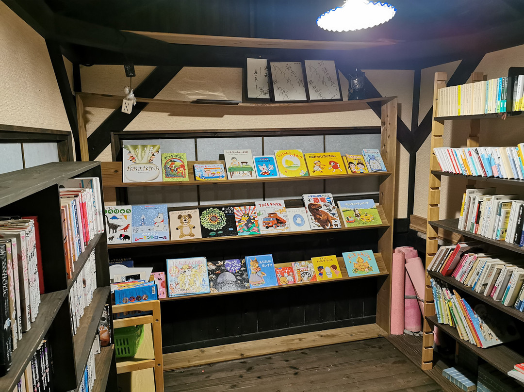 希那文酒店主图