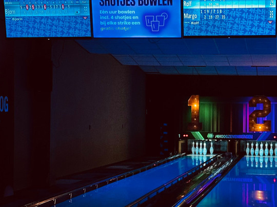 Vier Hoog Zevenbergen-Zevenbergen必去景点