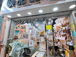 Gallery 2
