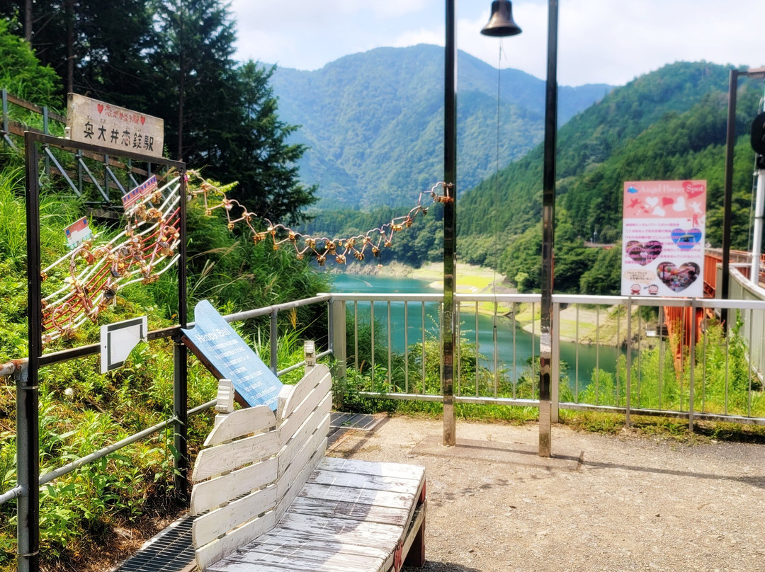 Okuoikojo Station-静冈市必去景点