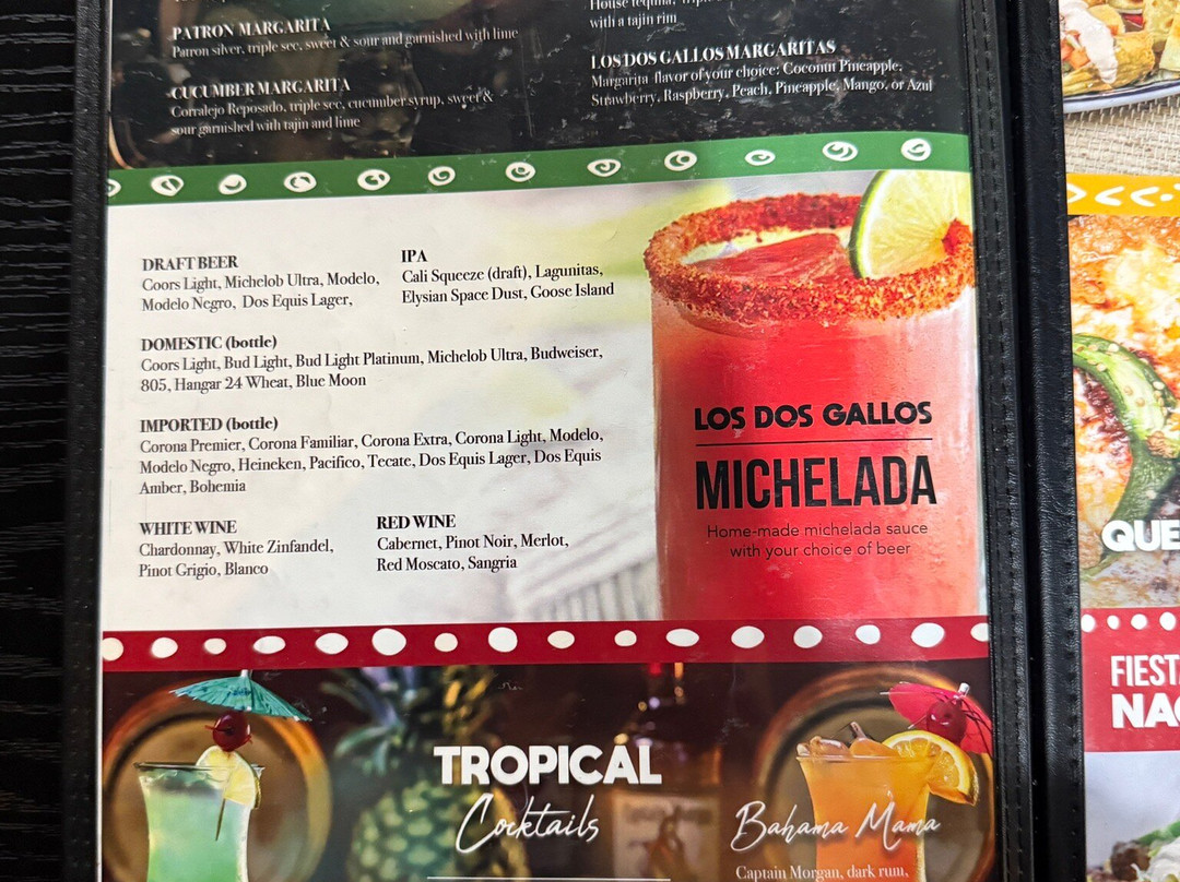 Los Dos Gallos Bar & Grill主图