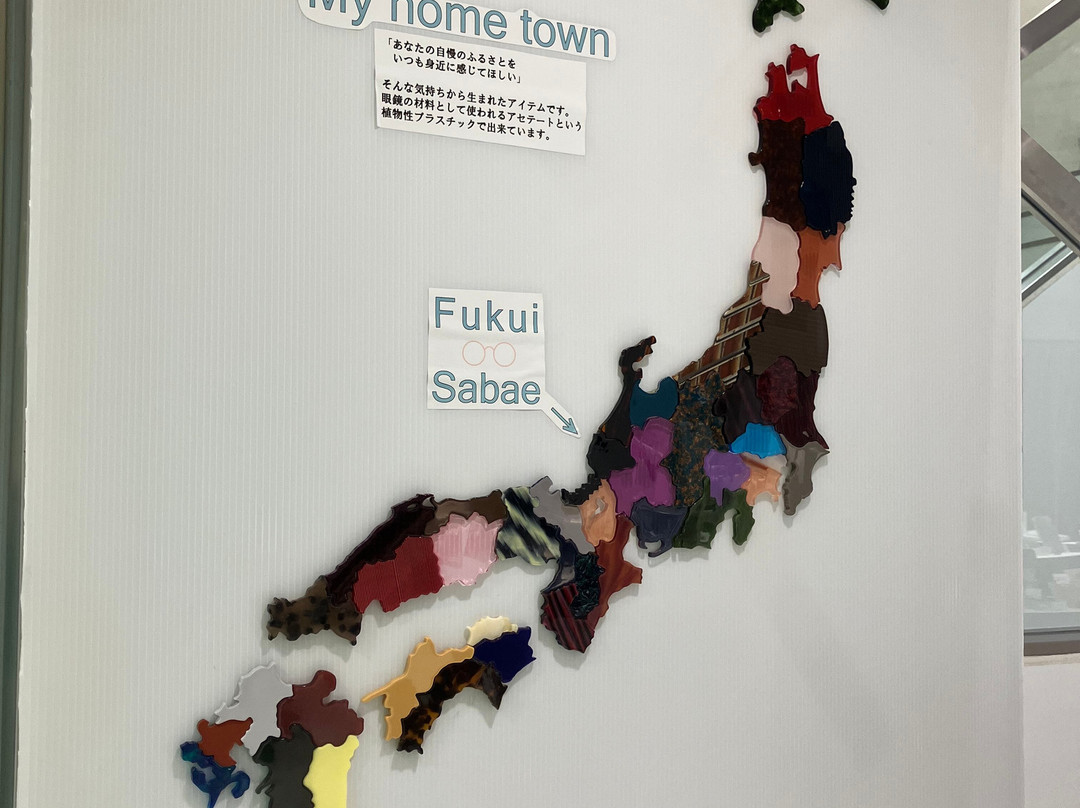 Megane Museum-鲭江市必去景点