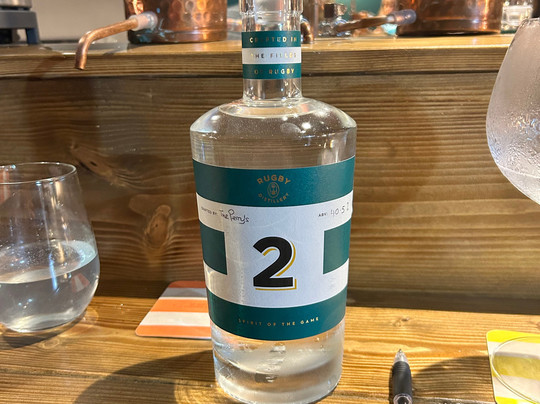 Rugby Distillery-拉格比必去景点