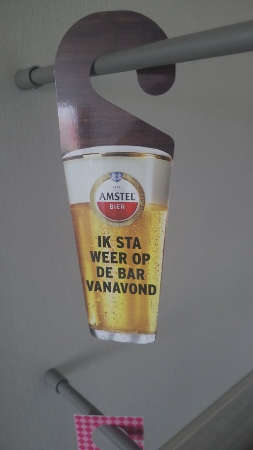 宜必思尚品鹿特丹阿霍伊酒店-官方