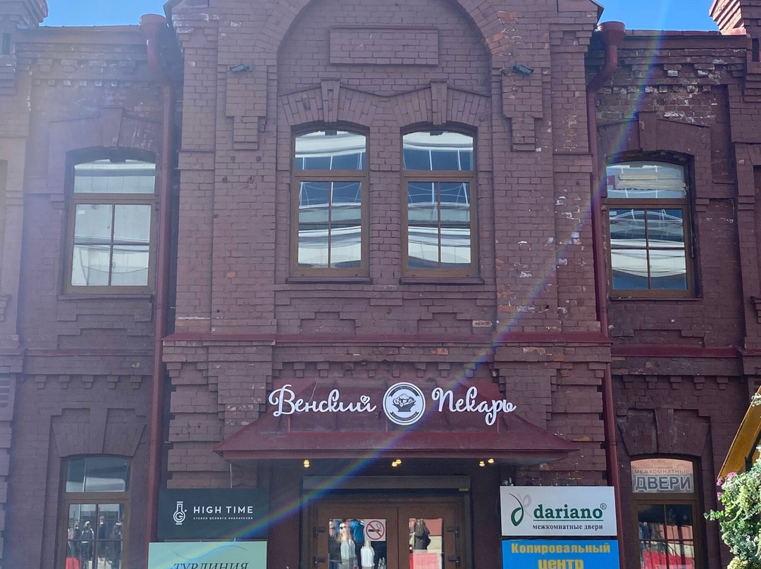 Bani Makarova 1900-1904-阿尔汉格尔斯克必去景点