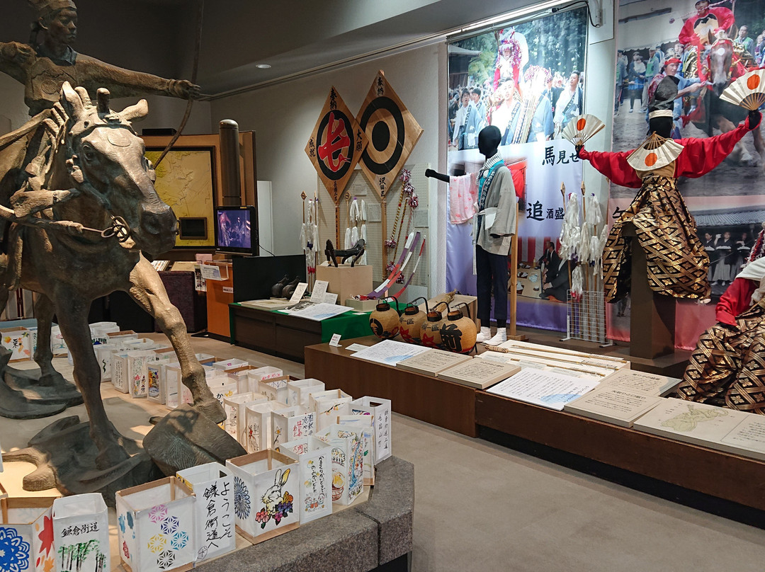 Moroyamamachi Historic Folk Museum-毛吕山町必去景点