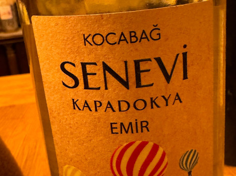 Vinodocia Wine & Art House-乌奇萨必去景点