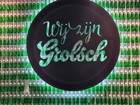 Grolsch Brouwerij-恩斯赫德必去景点
