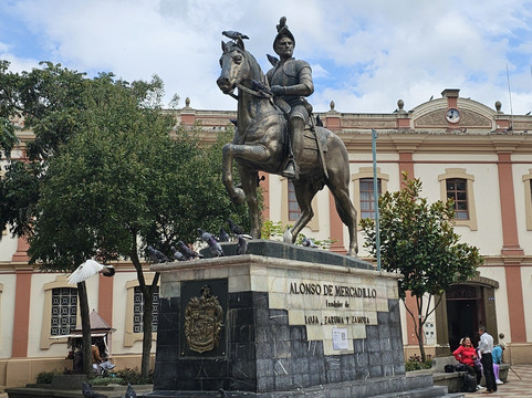 Iglesia San Francisco-Loja必去景点