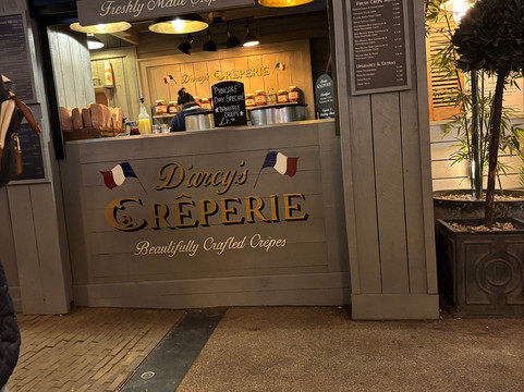 Dunkertons Organic Cidery & Shop-切尔滕纳姆必去景点