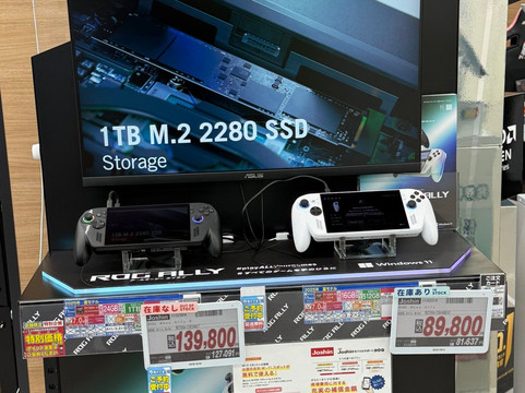 电电城(电器、电子产品商城)-Nippombashi必去景点